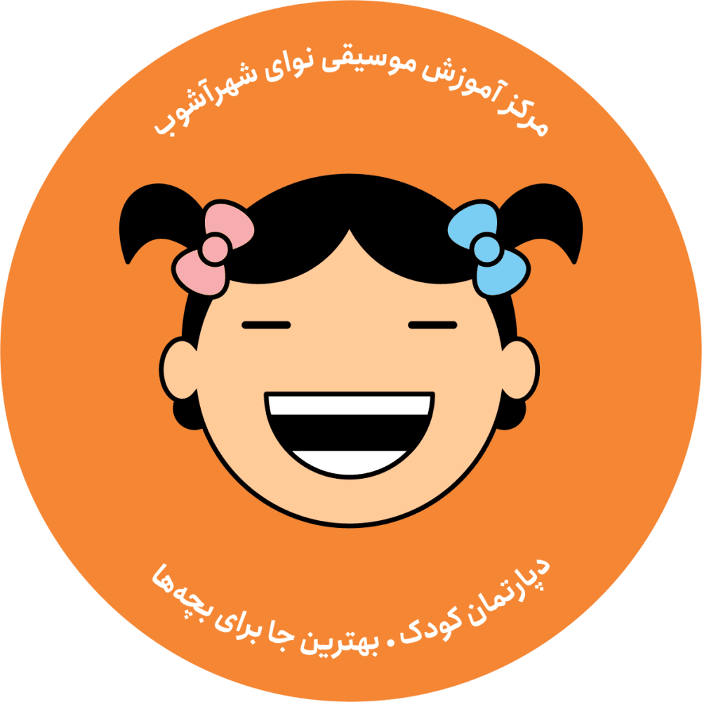 گروه سنی 2/5 تا 4 سال