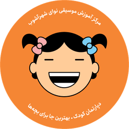 گروه سنی 2/5 تا 4 سال
