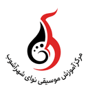 آرشا عباسی