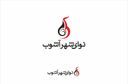 زمان خیری