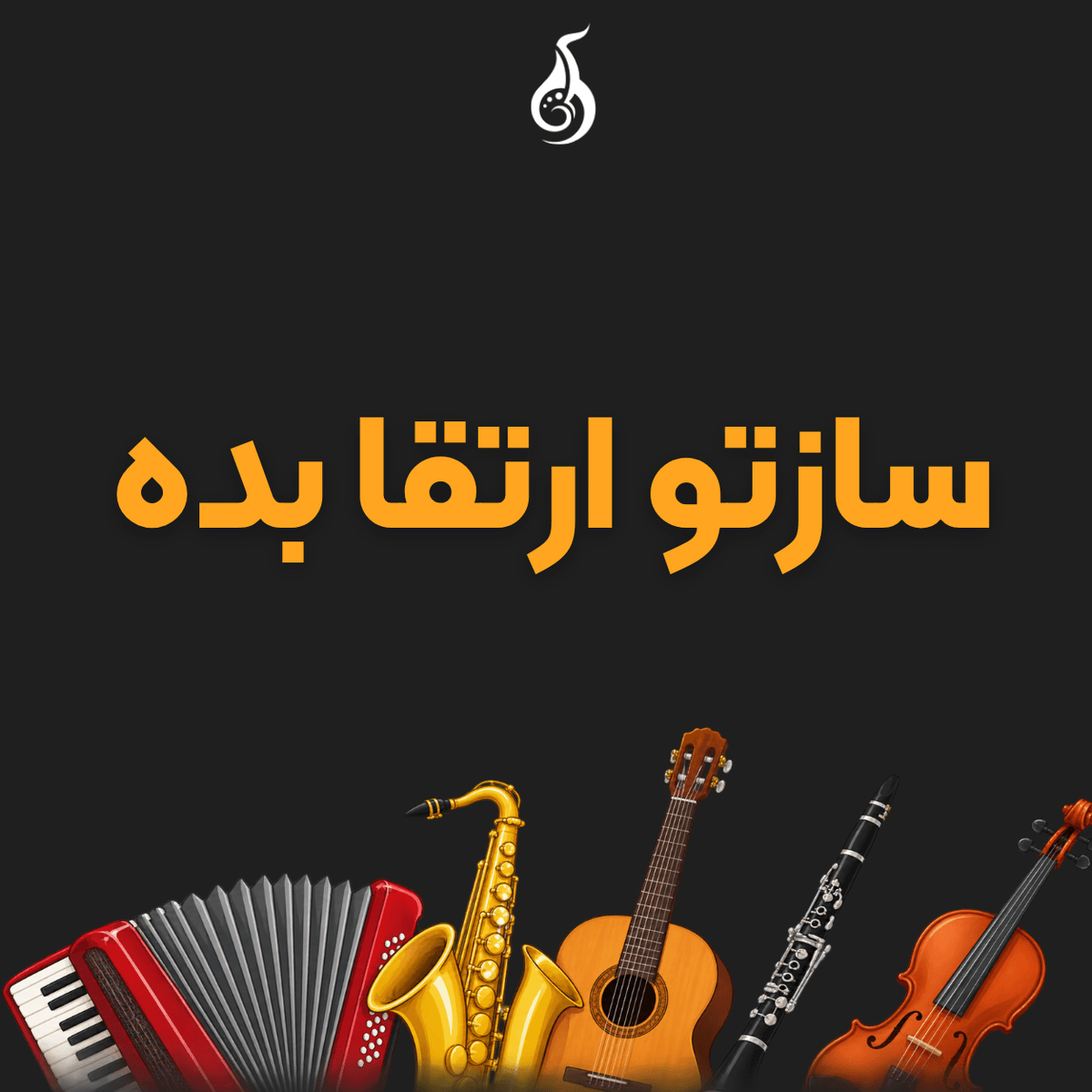 فروشگاه