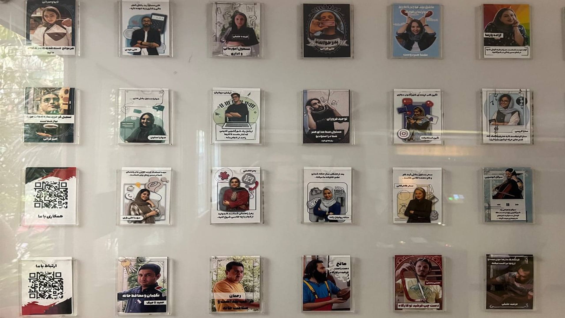 درباره ما درباره ما