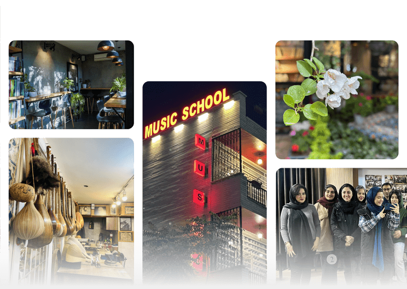 آموزشگاه موسیقی نوای شهرآشوب - همکـاری بـا مـا آموزشگاه موسیقی نوای شهرآشوب - همکـاری بـا مـا